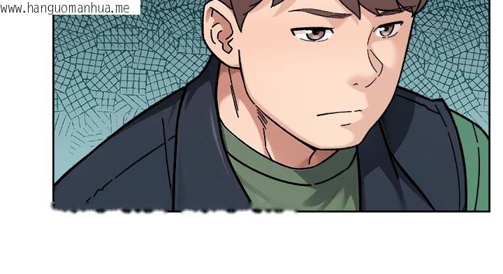 韩国漫画深层洁净达人韩漫_深层洁净达人-第55话-那就叫做爱吗?在线免费阅读-韩国漫画-第70张图片