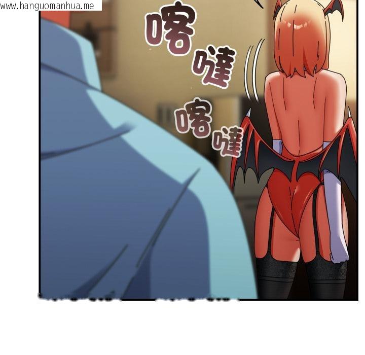 韩国漫画硬也要拍完韩漫_硬也要拍完-第32话在线免费阅读-韩国漫画-第98张图片