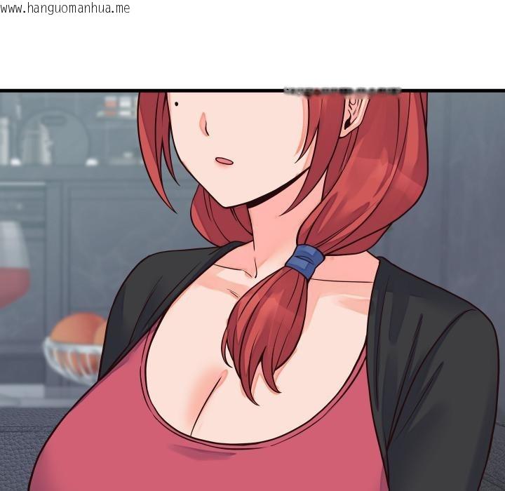 韩国漫画少爷的替身韩漫_少爷的替身-第44话在线免费阅读-韩国漫画-第106张图片