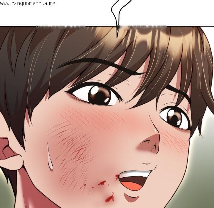 韩国漫画黑帮千金养成记/刺龙刺凤的女友韩漫_黑帮千金养成记/刺龙刺凤的女友-第18话在线免费阅读-韩国漫画-第213张图片