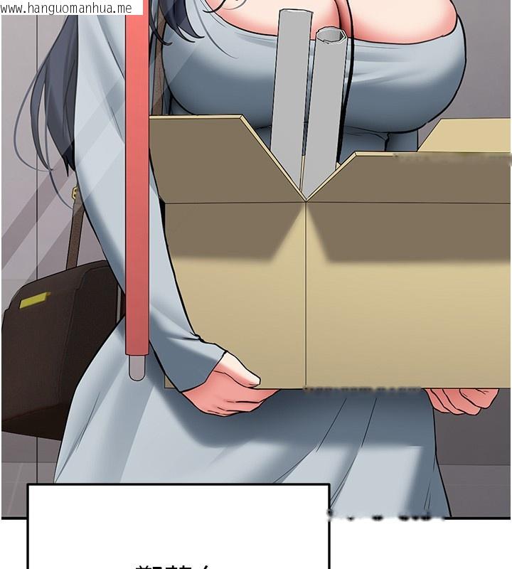 韩国漫画新生老司机韩漫_新生老司机-第26话-只有妳吃过我煮的泡面在线免费阅读-韩国漫画-第162张图片