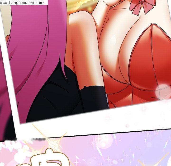 韩国漫画硬也要拍完韩漫_硬也要拍完-第32话在线免费阅读-韩国漫画-第79张图片