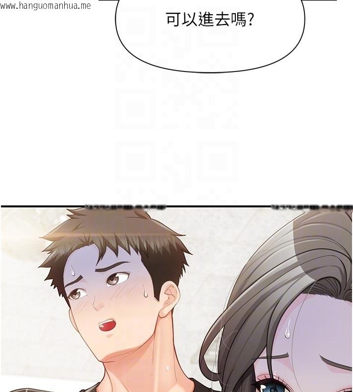 韩国漫画报告女班长:一根突起韩漫_报告女班长:一根突起-第45话-小穴叠在一起插在线免费阅读-韩国漫画-第59张图片