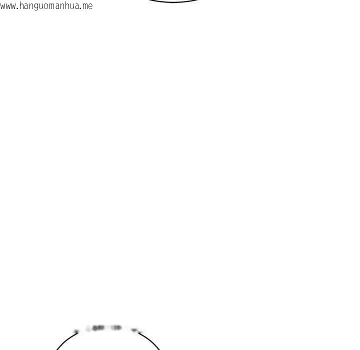 韩国漫画财阀家的女婿韩漫_财阀家的女婿-第72话在线免费阅读-韩国漫画-第27张图片