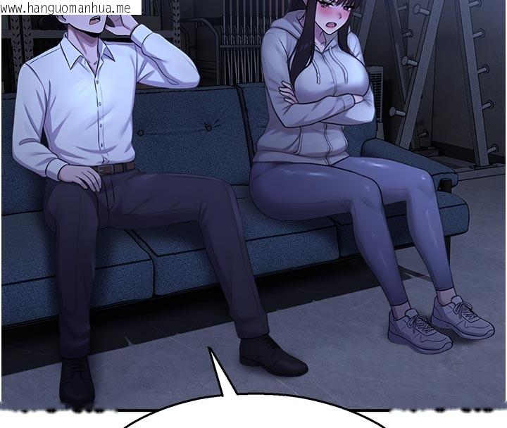 韩国漫画校园禁播角落韩漫_校园禁播角落-第28话-试过才知道有多销魂在线免费阅读-韩国漫画-第52张图片