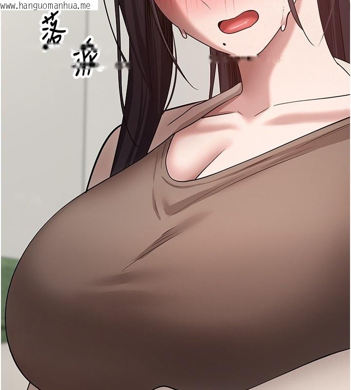 韩国漫画币转人生韩漫_币转人生-第64话-我果然和她最合拍在线免费阅读-韩国漫画-第136张图片