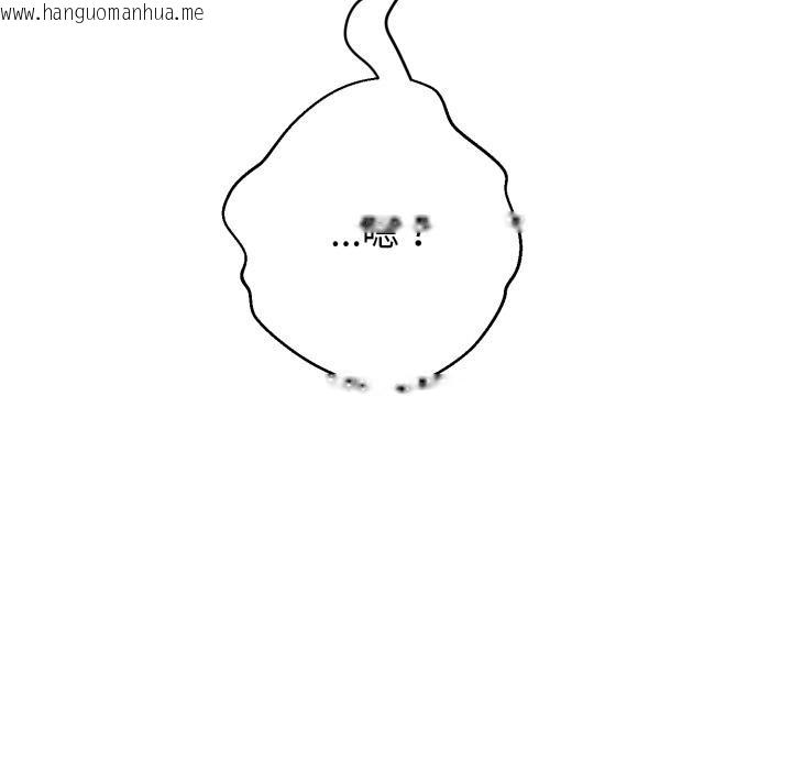 韩国漫画黑帮千金养成记/刺龙刺凤的女友韩漫_黑帮千金养成记/刺龙刺凤的女友-第18话在线免费阅读-韩国漫画-第310张图片