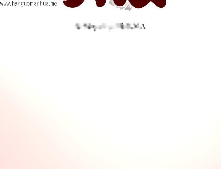 韩国漫画黑帮千金养成记/刺龙刺凤的女友韩漫_黑帮千金养成记/刺龙刺凤的女友-第18话在线免费阅读-韩国漫画-第324张图片