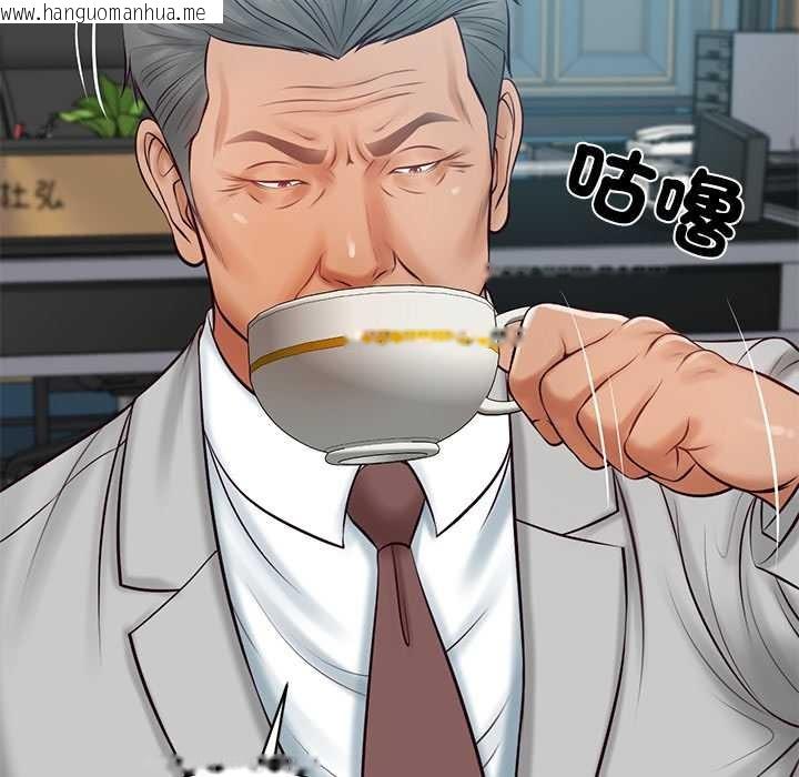 韩国漫画财阀家的女婿韩漫_财阀家的女婿-第72话在线免费阅读-韩国漫画-第115张图片