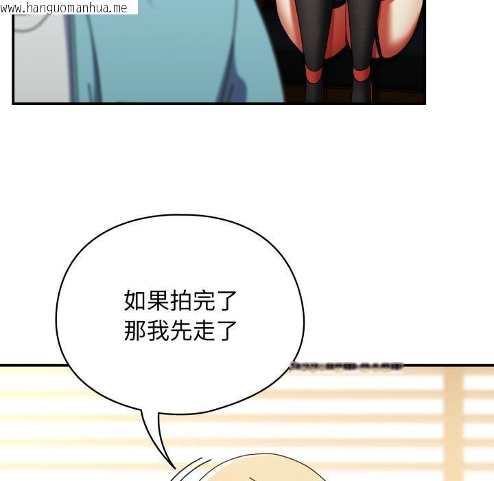 韩国漫画硬也要拍完韩漫_硬也要拍完-第32话在线免费阅读-韩国漫画-第94张图片