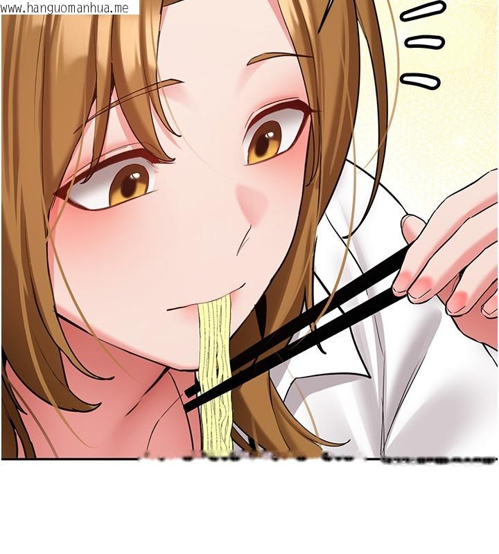 韩国漫画新生老司机韩漫_新生老司机-第26话-只有妳吃过我煮的泡面在线免费阅读-韩国漫画-第137张图片