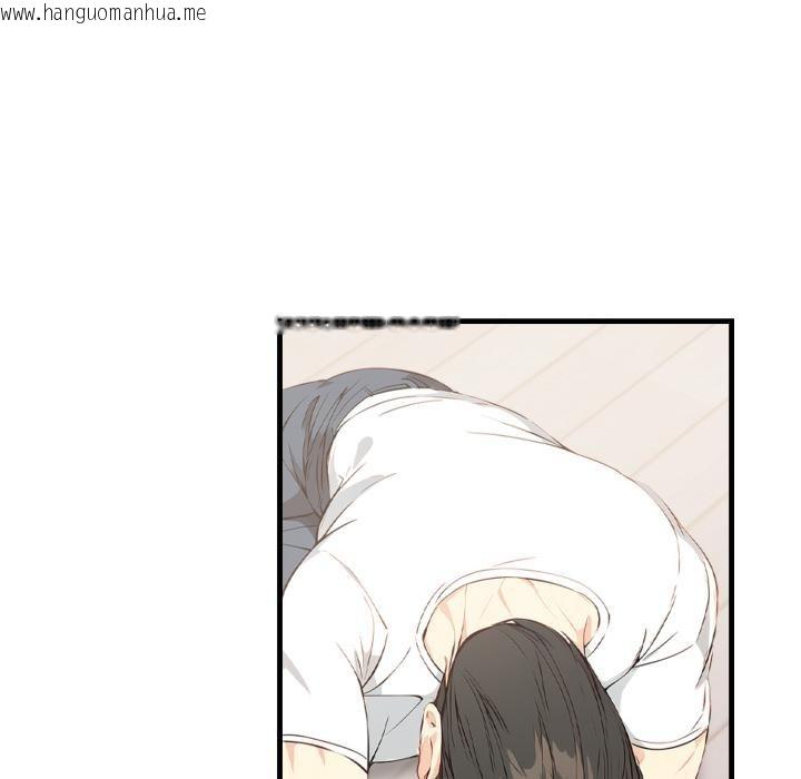 韩国漫画亲切的熟女邻居韩漫_亲切的熟女邻居-第17话在线免费阅读-韩国漫画-第41张图片