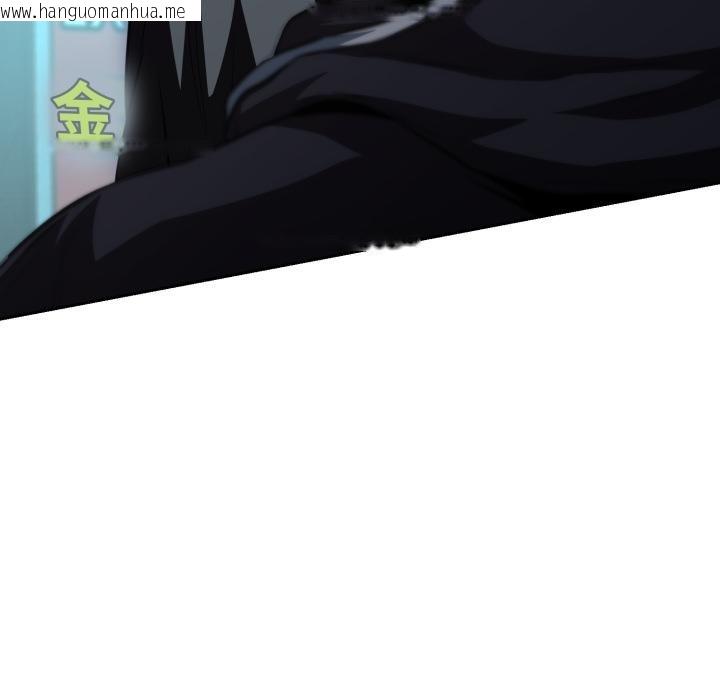 韩国漫画黑帮千金养成记/刺龙刺凤的女友韩漫_黑帮千金养成记/刺龙刺凤的女友-第18话在线免费阅读-韩国漫画-第187张图片