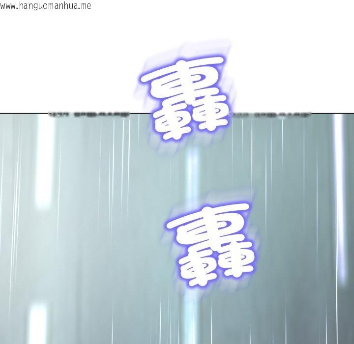 韩国漫画黑帮千金养成记/刺龙刺凤的女友韩漫_黑帮千金养成记/刺龙刺凤的女友-第18话在线免费阅读-韩国漫画-第219张图片