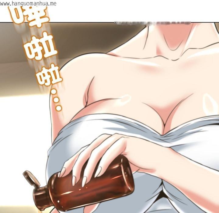 韩国漫画黑帮千金养成记/刺龙刺凤的女友韩漫_黑帮千金养成记/刺龙刺凤的女友-第18话在线免费阅读-韩国漫画-第262张图片