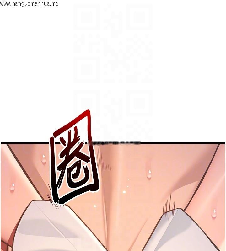 韩国漫画命运:贞洁欲女韩漫_命运:贞洁欲女-第79话-苦情鸳鸯赴黄泉在线免费阅读-韩国漫画-第70张图片