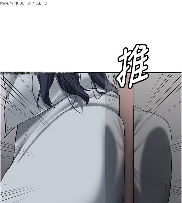 韩国漫画新生老司机韩漫_新生老司机-第26话-只有妳吃过我煮的泡面在线免费阅读-韩国漫画-第169张图片