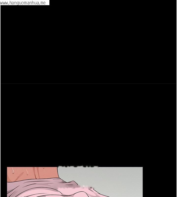 韩国漫画尸变家园:以身相许韩漫_尸变家园:以身相许-第36话-恩爱的新婚夫妻在线免费阅读-韩国漫画-第17张图片