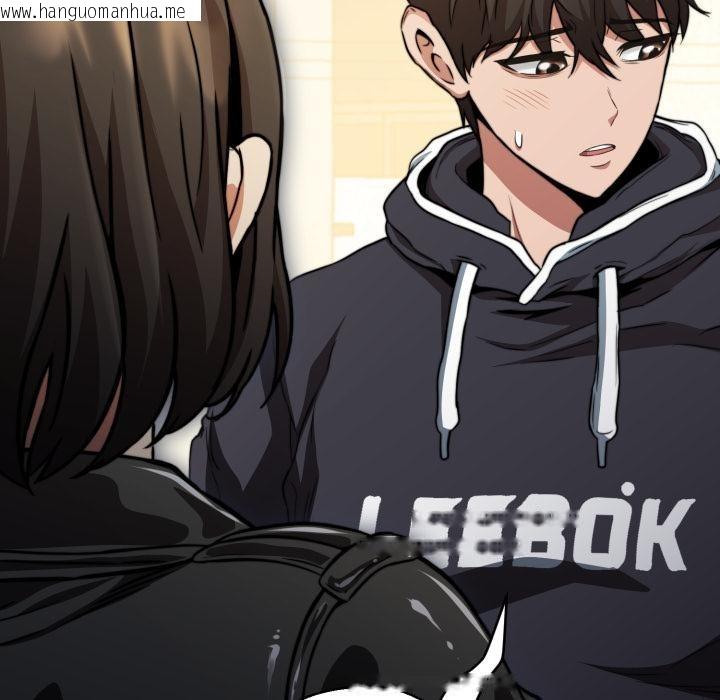 韩国漫画黑帮千金养成记/刺龙刺凤的女友韩漫_黑帮千金养成记/刺龙刺凤的女友-第18话在线免费阅读-韩国漫画-第7张图片