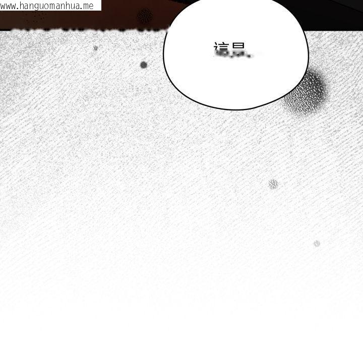 韩国漫画硬也要拍完韩漫_硬也要拍完-第32话在线免费阅读-韩国漫画-第117张图片