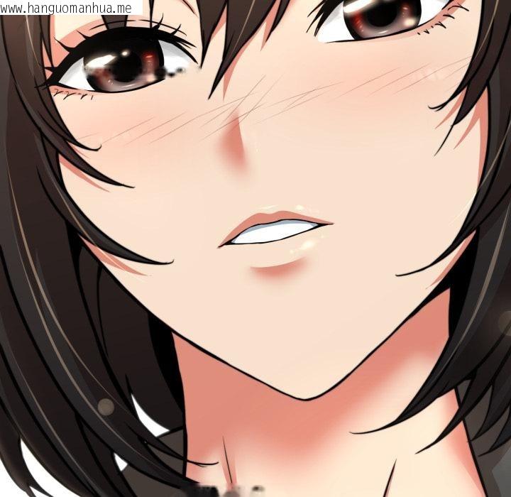 韩国漫画黑帮千金养成记/刺龙刺凤的女友韩漫_黑帮千金养成记/刺龙刺凤的女友-第18话在线免费阅读-韩国漫画-第74张图片