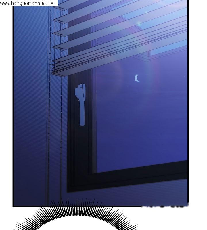 韩国漫画催眠偷心计韩漫_催眠偷心计-第8话-正是精力旺盛的年纪在线免费阅读-韩国漫画-第53张图片