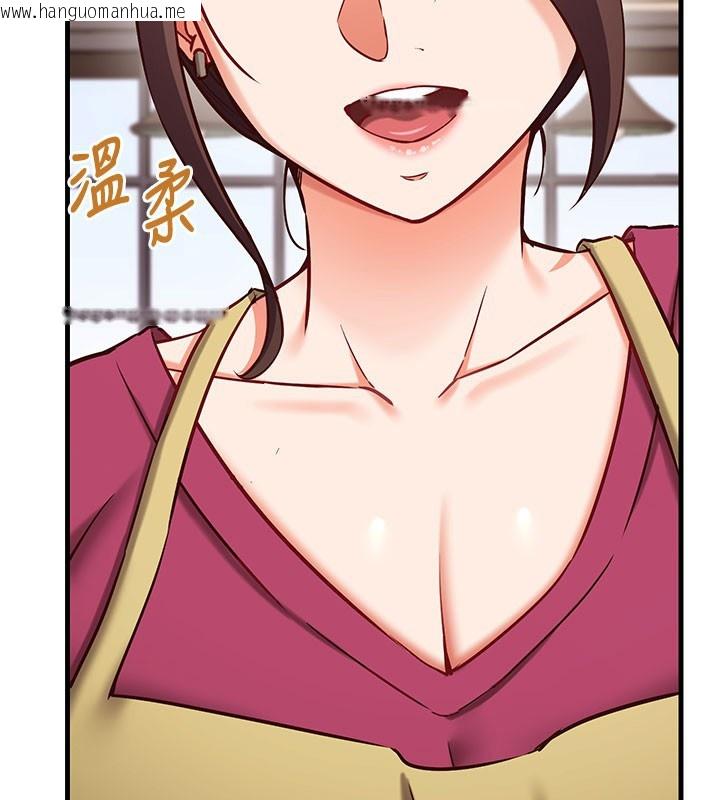 韩国漫画催眠偷心计韩漫_催眠偷心计-第8话-正是精力旺盛的年纪在线免费阅读-韩国漫画-第107张图片