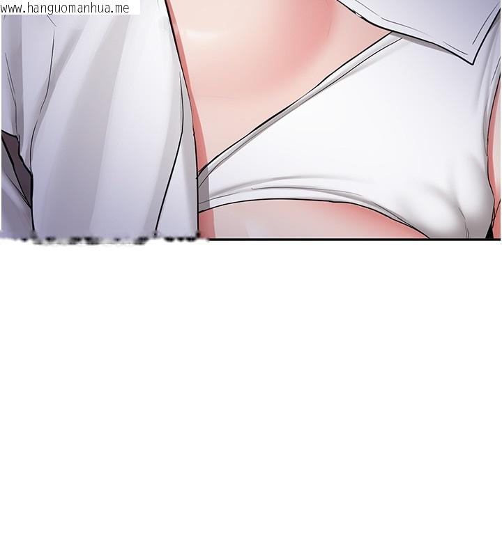 韩国漫画新生老司机韩漫_新生老司机-第26话-只有妳吃过我煮的泡面在线免费阅读-韩国漫画-第117张图片