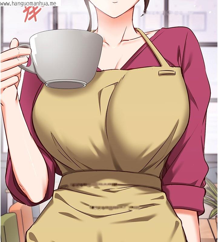 韩国漫画催眠偷心计韩漫_催眠偷心计-第8话-正是精力旺盛的年纪在线免费阅读-韩国漫画-第101张图片