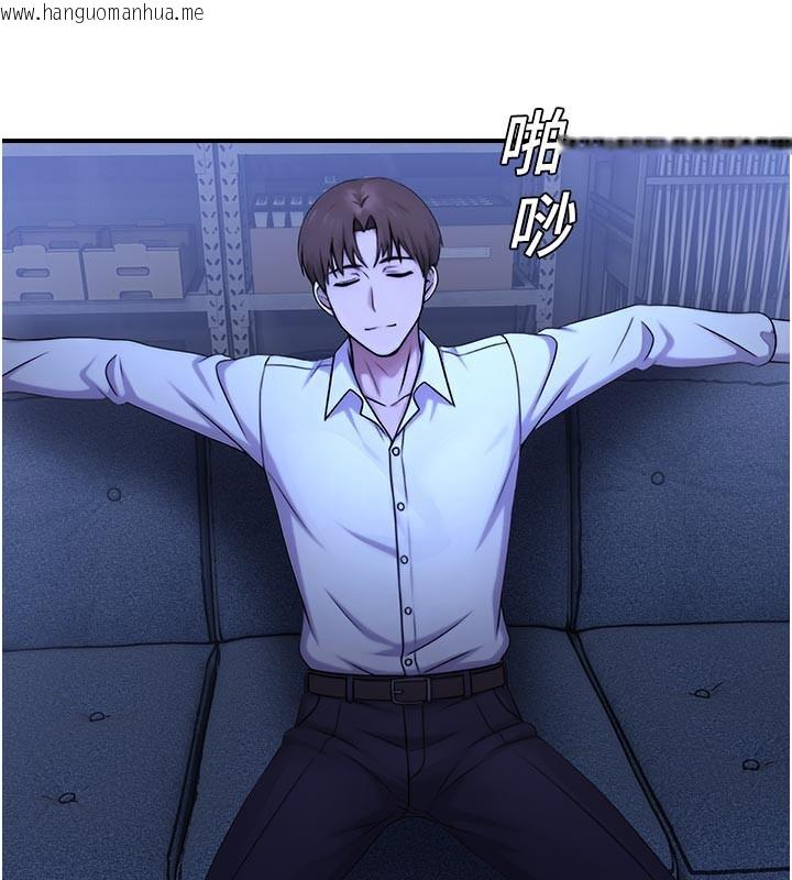 韩国漫画校园禁播角落韩漫_校园禁播角落-第28话-试过才知道有多销魂在线免费阅读-韩国漫画-第42张图片