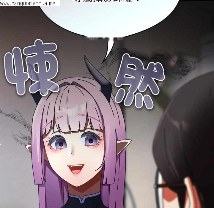 韩国漫画硬也要拍完韩漫_硬也要拍完-第32话在线免费阅读-韩国漫画-第107张图片