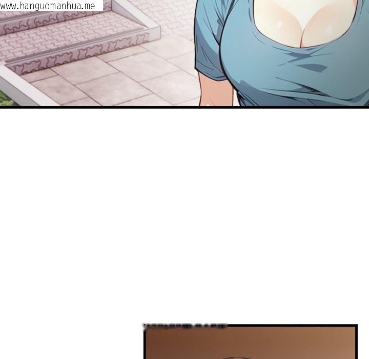 韩国漫画亲切的熟女邻居韩漫_亲切的熟女邻居-第17话在线免费阅读-韩国漫画-第128张图片