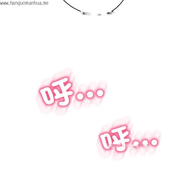 韩国漫画黑帮千金养成记/刺龙刺凤的女友韩漫_黑帮千金养成记/刺龙刺凤的女友-第18话在线免费阅读-韩国漫画-第114张图片