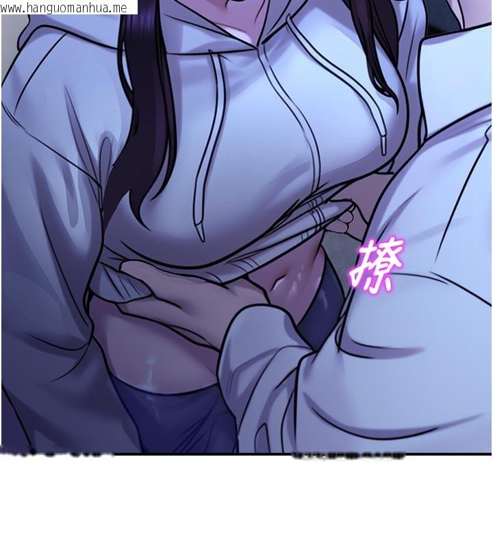 韩国漫画校园禁播角落韩漫_校园禁播角落-第28话-试过才知道有多销魂在线免费阅读-韩国漫画-第155张图片