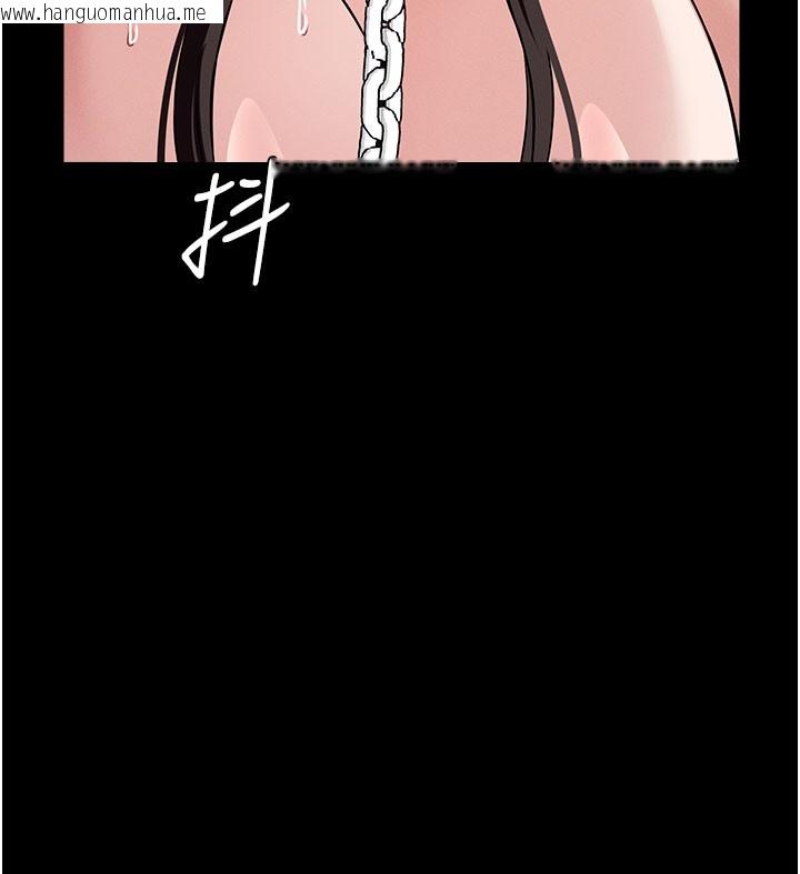 韩国漫画尸变家园:以身相许韩漫_尸变家园:以身相许-第36话-恩爱的新婚夫妻在线免费阅读-韩国漫画-第153张图片