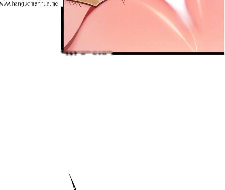 韩国漫画命运:贞洁欲女韩漫_命运:贞洁欲女-第79话-苦情鸳鸯赴黄泉在线免费阅读-韩国漫画-第80张图片