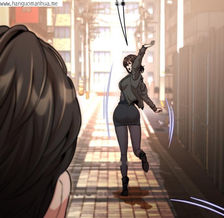 韩国漫画黑帮千金养成记/刺龙刺凤的女友韩漫_黑帮千金养成记/刺龙刺凤的女友-第18话在线免费阅读-韩国漫画-第83张图片