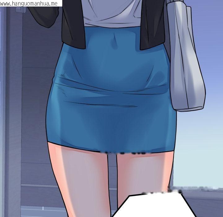 韩国漫画少爷的替身韩漫_少爷的替身-第44话在线免费阅读-韩国漫画-第48张图片