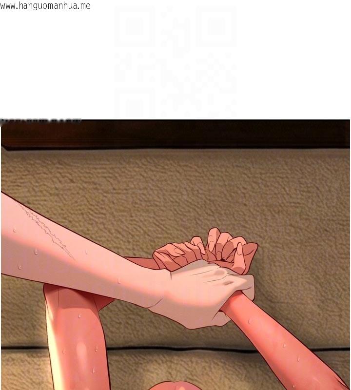 韩国漫画暴君会长的娇媳们韩漫_暴君会长的娇媳们-第31话-请惩罚心亚在线免费阅读-韩国漫画-第49张图片