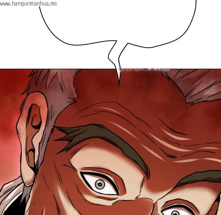 韩国漫画黑帮千金养成记/刺龙刺凤的女友韩漫_黑帮千金养成记/刺龙刺凤的女友-第18话在线免费阅读-韩国漫画-第238张图片