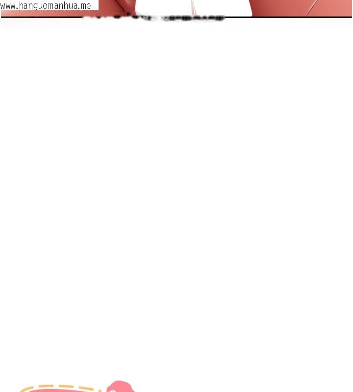 韩国漫画新生老司机韩漫_新生老司机-第26话-只有妳吃过我煮的泡面在线免费阅读-韩国漫画-第13张图片