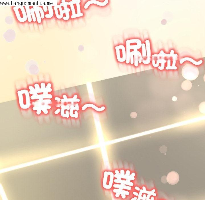 韩国漫画黑帮千金养成记/刺龙刺凤的女友韩漫_黑帮千金养成记/刺龙刺凤的女友-第18话在线免费阅读-韩国漫画-第299张图片