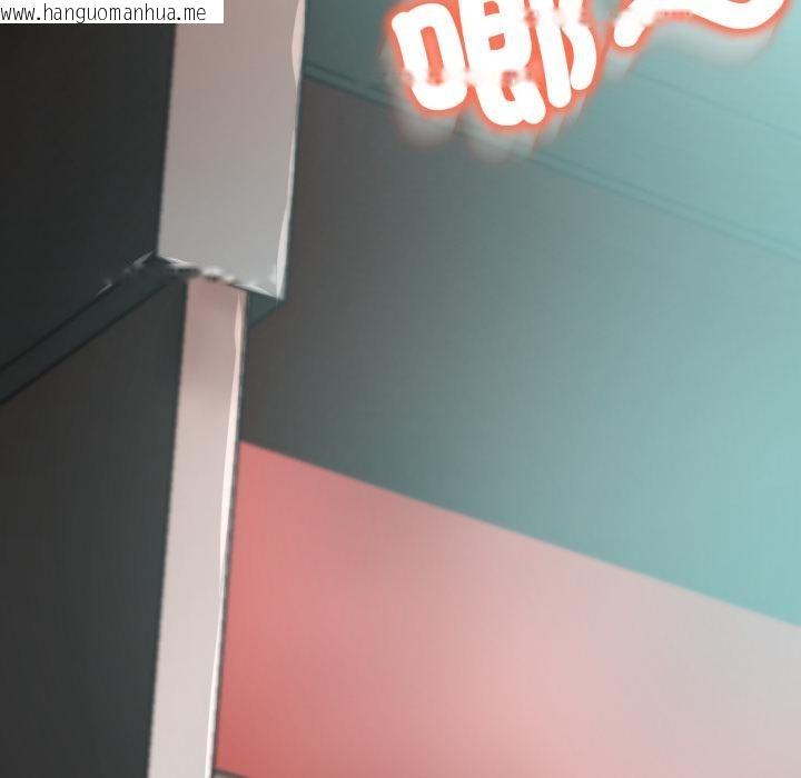 韩国漫画黑帮千金养成记/刺龙刺凤的女友韩漫_黑帮千金养成记/刺龙刺凤的女友-第18话在线免费阅读-韩国漫画-第149张图片