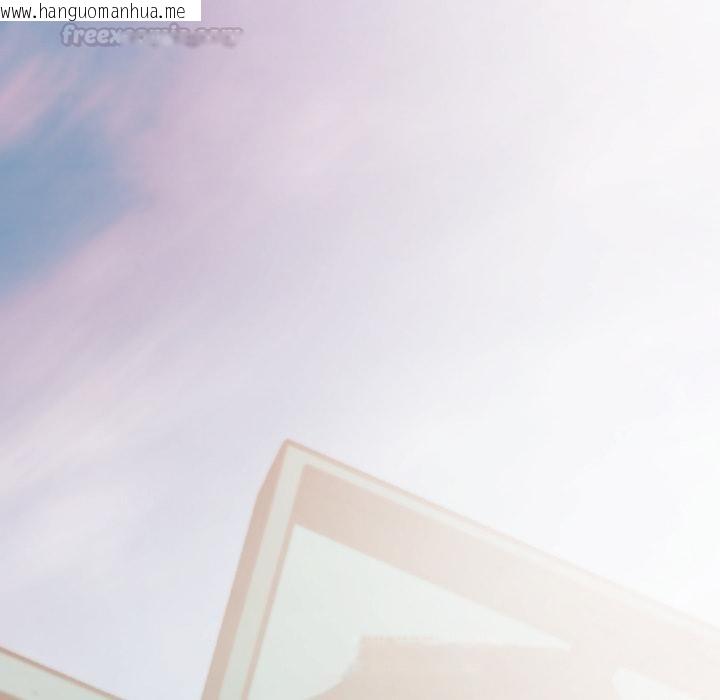 韩国漫画黑帮千金养成记/刺龙刺凤的女友韩漫_黑帮千金养成记/刺龙刺凤的女友-第18话在线免费阅读-韩国漫画-第105张图片