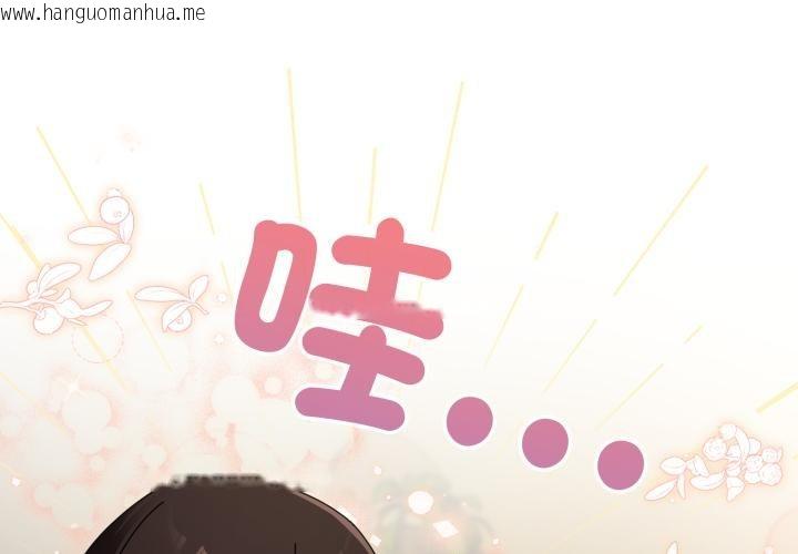 韩国漫画硬也要拍完韩漫_硬也要拍完-第32话在线免费阅读-韩国漫画-第2张图片