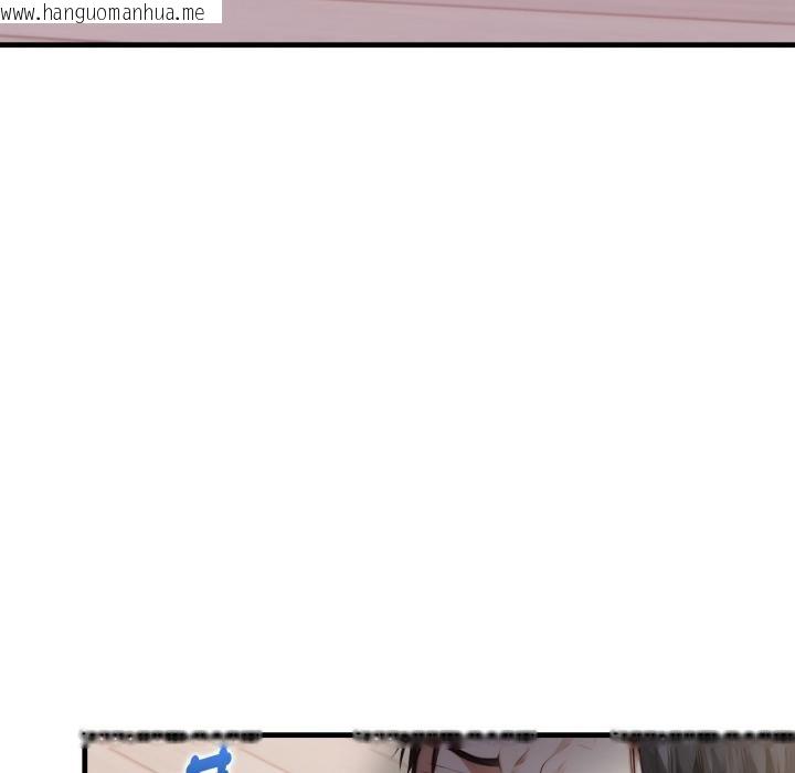 韩国漫画亲切的熟女邻居韩漫_亲切的熟女邻居-第17话在线免费阅读-韩国漫画-第16张图片