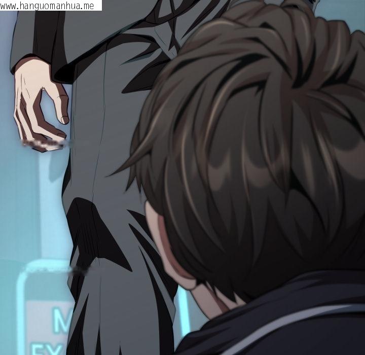 韩国漫画黑帮千金养成记/刺龙刺凤的女友韩漫_黑帮千金养成记/刺龙刺凤的女友-第18话在线免费阅读-韩国漫画-第186张图片