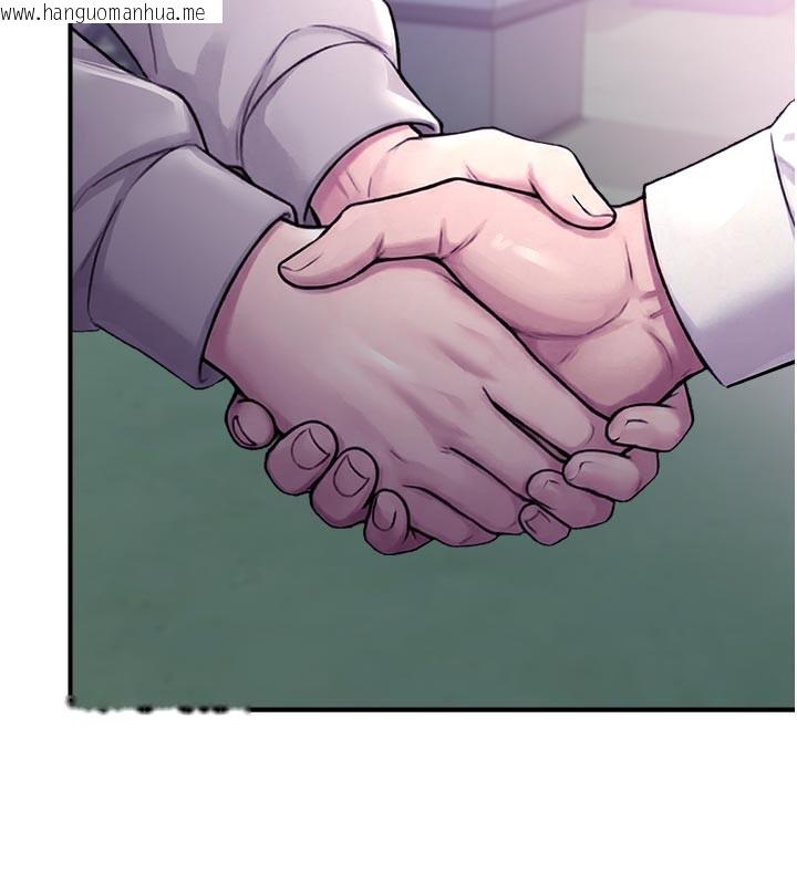 韩国漫画校园禁播角落韩漫_校园禁播角落-第28话-试过才知道有多销魂在线免费阅读-韩国漫画-第23张图片