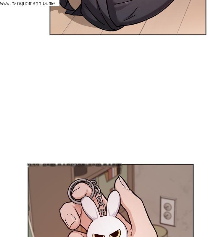 韩国漫画深层洁净达人韩漫_深层洁净达人-第55话-那就叫做爱吗?在线免费阅读-韩国漫画-第13张图片