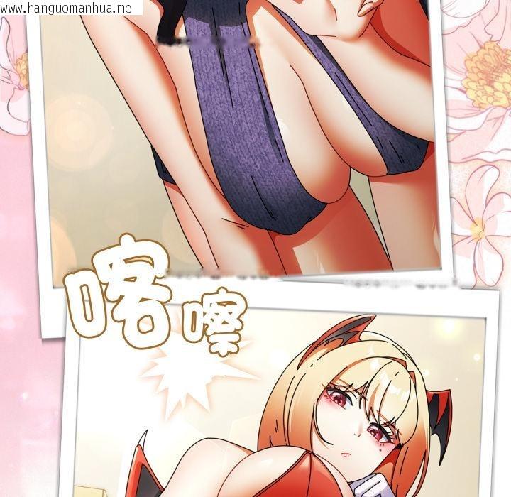 韩国漫画硬也要拍完韩漫_硬也要拍完-第32话在线免费阅读-韩国漫画-第62张图片